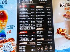-Peet's 皮爷咖啡(东湖路手作店)