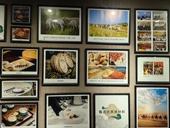 -大西洋餐厅(肇嘉浜路店)