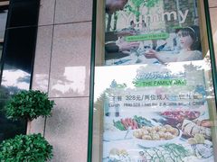 -长春金安大饭店