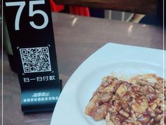 -南门小馆·清真(国贸商城店)