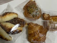 -名点荟·生日蛋糕·下午茶(五缘湾店)