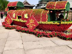 -朱仙镇启封故园景区