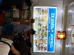 -臭鳜鱼人家·老字号徽菜