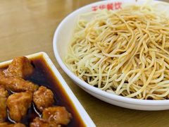 -玉华饮食店(茅台路店)