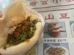 -乐山豆腐脑(北街店)
