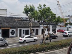 -裕兴记·三虾面(西北街总店)