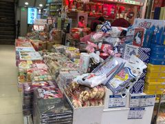零售区-真老大房鲜肉月饼(南京路步行街店)