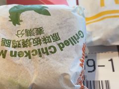 -麦当劳(金山红星美凯龙DT店)