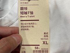 -MUJI无印良品(滨江宝龙城店)