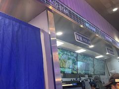 -TACO STAR 塔可星(下沙宝龙店)