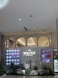 -深圳美莱医疗美容医院