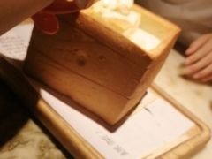 -绿茶餐厅(汇悦大融城店)