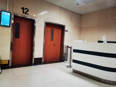 -天津市第三中心医院