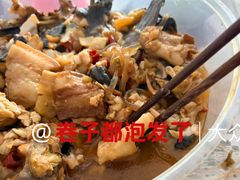 -屯老二农家铁锅炖·行业领军者(梅江店)