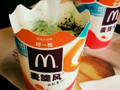 -麦当劳(漳州二路店)