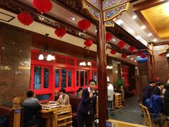 大堂-老码头火锅(骡马市店)
