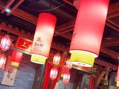 -蜀大侠火锅(森兰花园城店)