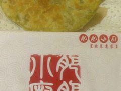-肥肥小厨(咸阳路店)