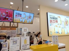 -7分甜(钟楼龙湖店)
