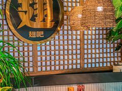 -管氏翅吧(地安门创始店)