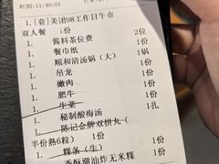 -陈记顺和潮汕牛肉火锅(韩江路店)