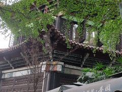 -香园自助小火锅