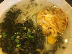 雪菜肉丝面-永和大王(蛙嫩紫苏香·军博店)