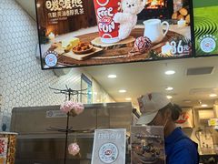 -DQ·蛋糕·冰淇淋(万象城店)