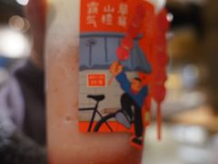 -奈雪的茶(正弘城PRO+店)