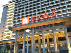 -北京饭店