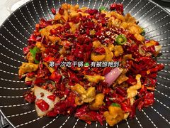 -本来精品川菜(嘉里中心店)