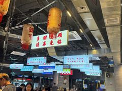 -憨铁匠老火锅(龙岗万科里店)