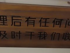 -沐善人家中医·推拿·理疗·三伏灸(新洲店)