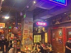 -萍姐火锅·公路夜市(南京新街口店)