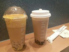 -海底捞火锅(龙湖三千集店)