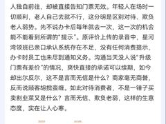 -星河湾温泉洗浴酒店