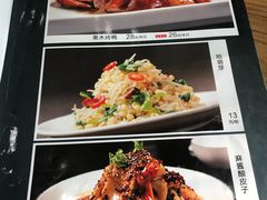 菜单-德泰楼餐饮(莲湖路店)