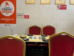 -销魂美蛙鱼头火锅(上海首店)