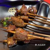 今天，灶门坎观前旗舰店，下午4:30-8:30有明星