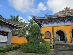 -海南文笔峰盘古文化旅游区