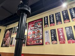 -蒜香焼肉PURUSHIN(马场路店)