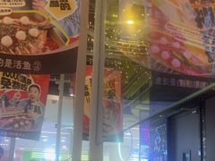 -凯德广场(武胜路店)