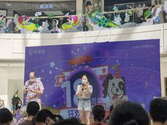 -美国悦宝园早教托育中心(东坝店)