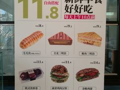 -金凤成祥(东直门现烤面包店)