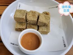 -苏小柳点心·手作小笼包(鸿寿坊分院)