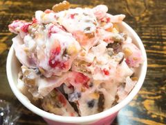 草莓炒酸奶-初心炒酸奶(厚德品园店)