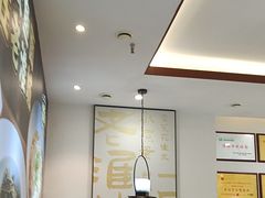 -老淮城·长鱼面(河下古镇店)