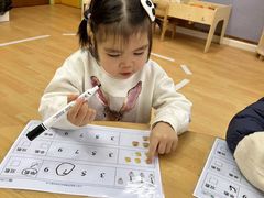 -婴智贝佳蒙特梭利早教托育中心(杨浦店)