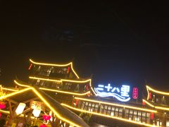 -二十八里太湖船菜(吉祥路店)