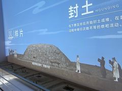 -鸿山遗址博物馆